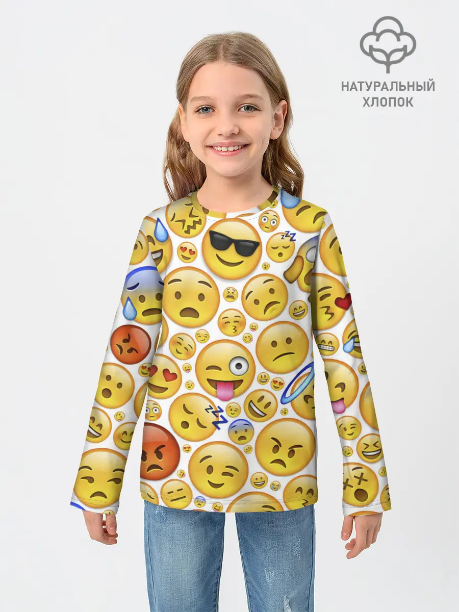 Детский лонгслив / Смайлы.
