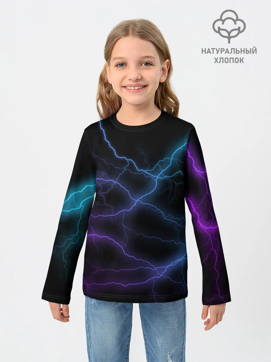 Детский лонгслив / МОЛНИЯ