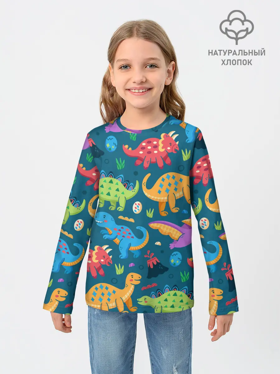Детский лонгслив / Арт с динозаврами