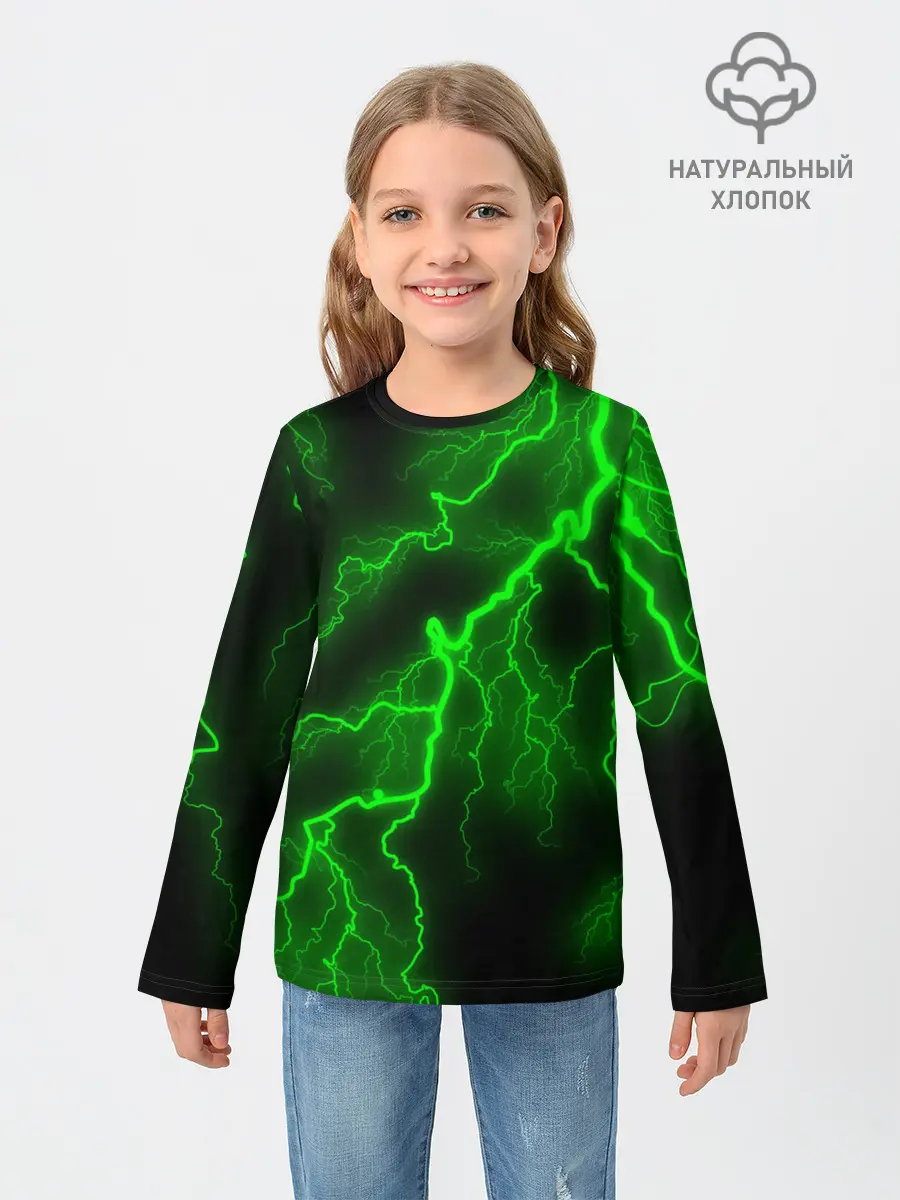 Детский лонгслив / МОЛНИЯ GREEN NEON