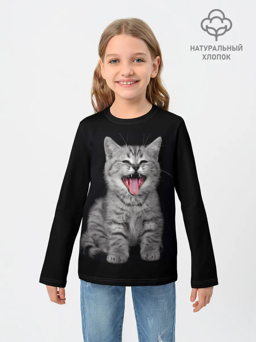 Детский лонгслив / Кричащий кот.