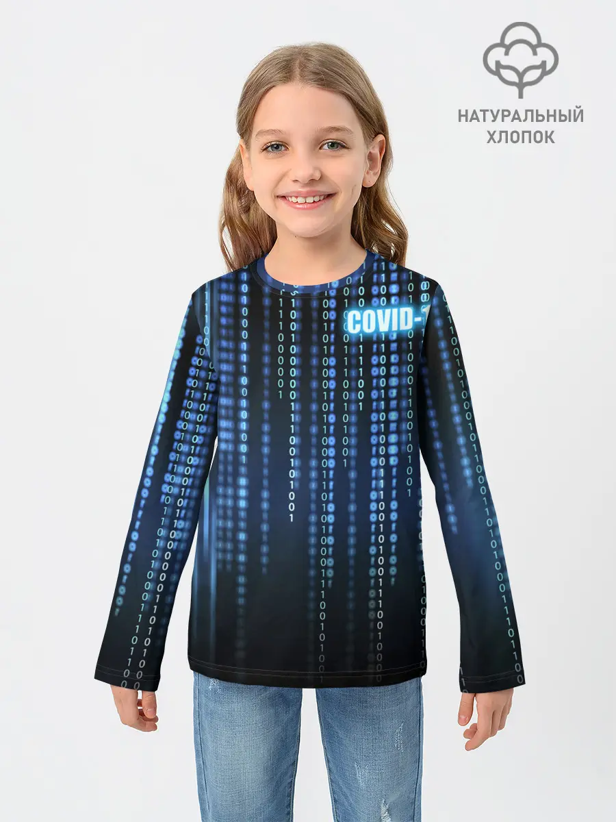 Детский лонгслив / Covid-19