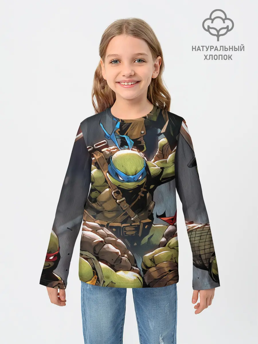 Детский лонгслив / ЧЕРЕПАШКИ
