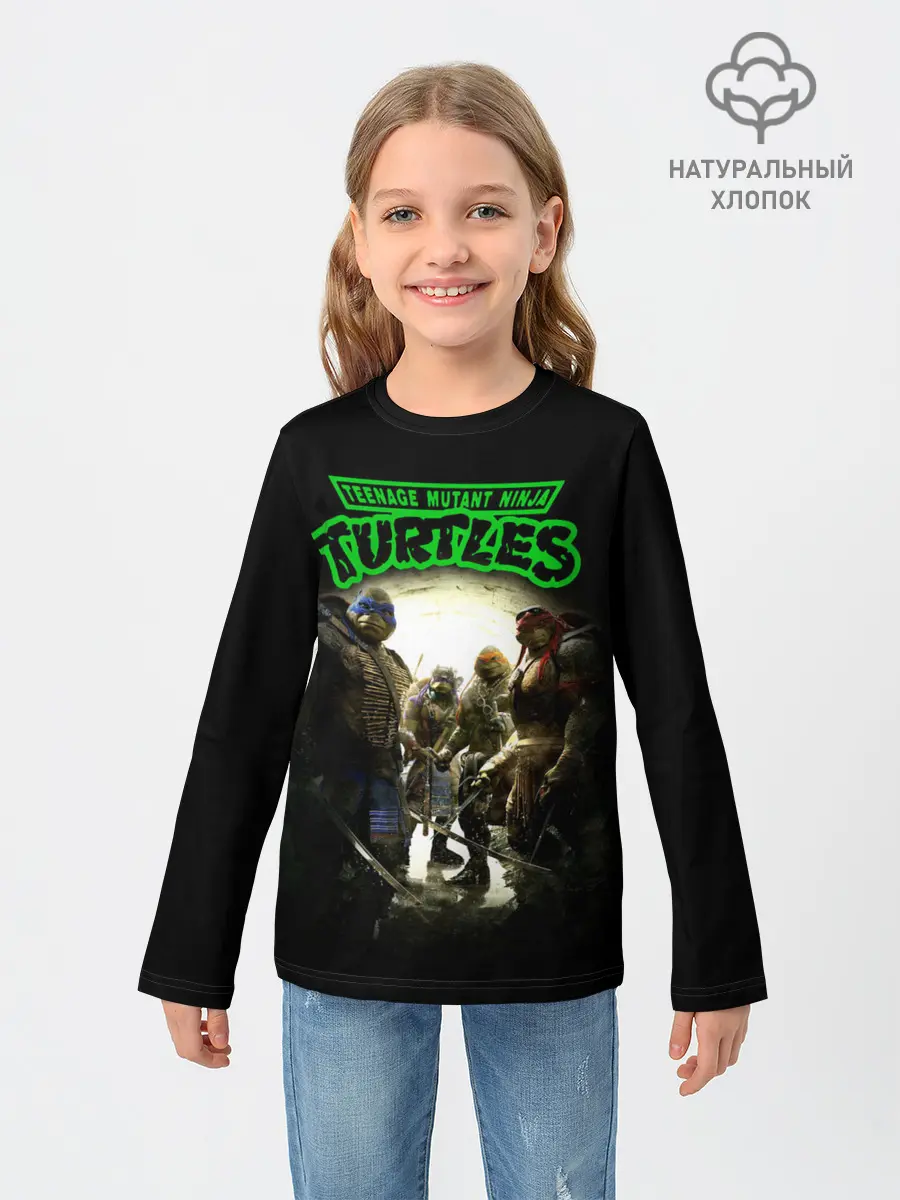 Детский лонгслив / Черепашки - ниндзя