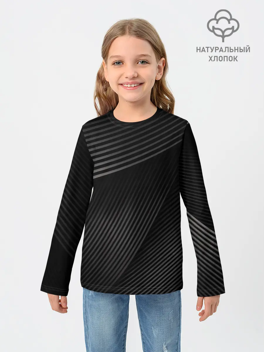 Детский лонгслив / МЕТАЛЛИЧЕСКИЕ ПОЛОСЫ / METAL STRIPS