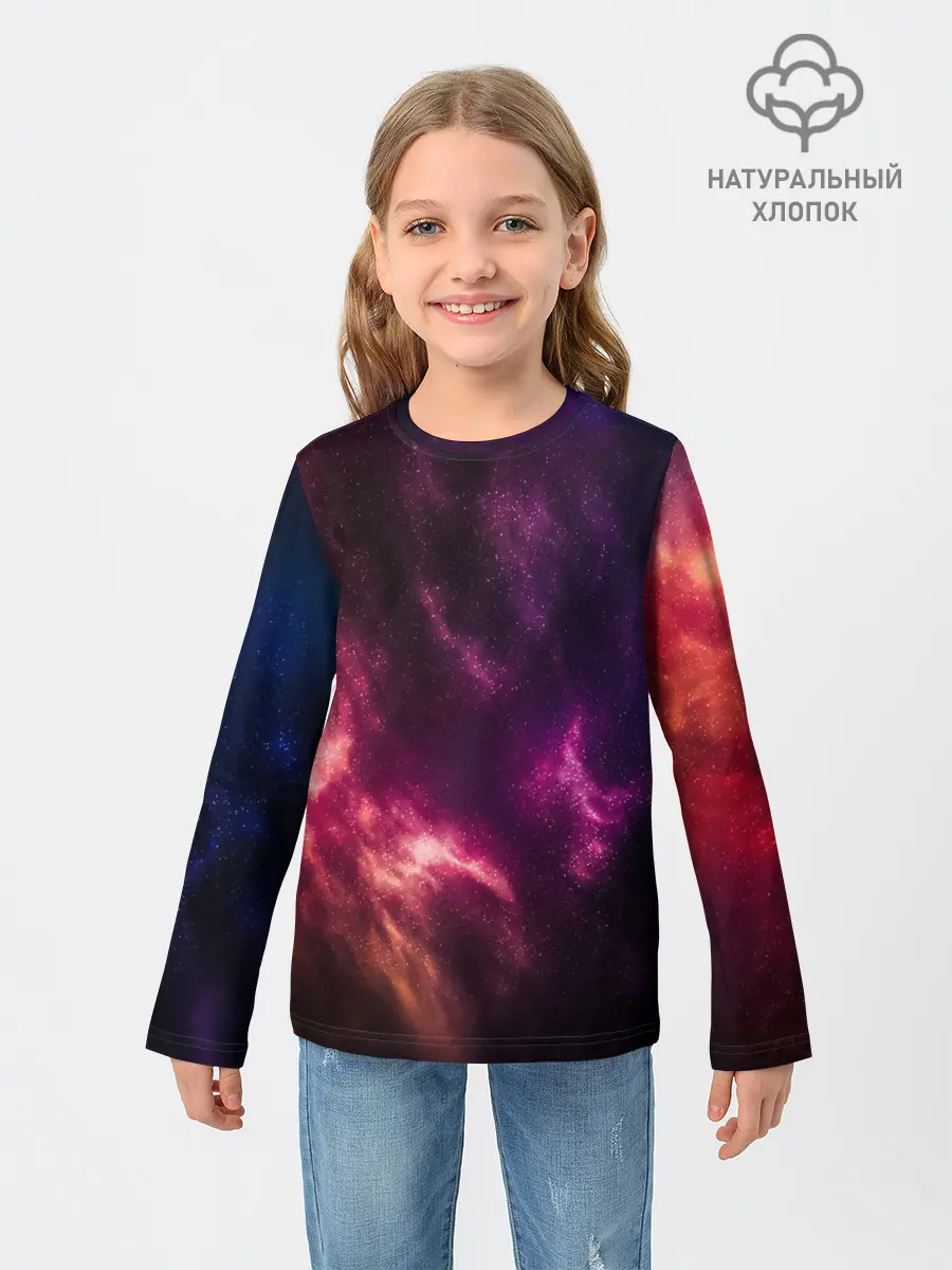 Детский лонгслив / КОСМОС