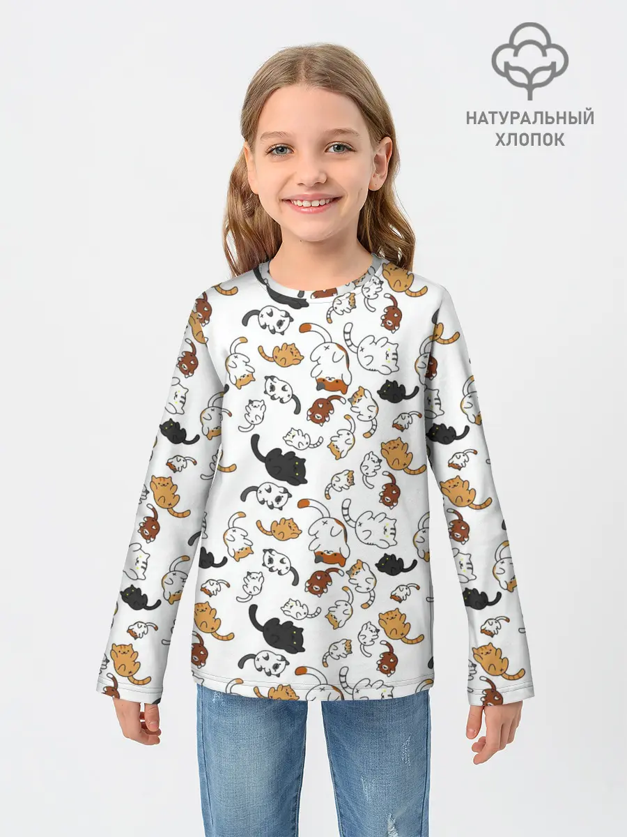 Детский лонгслив / Котики.