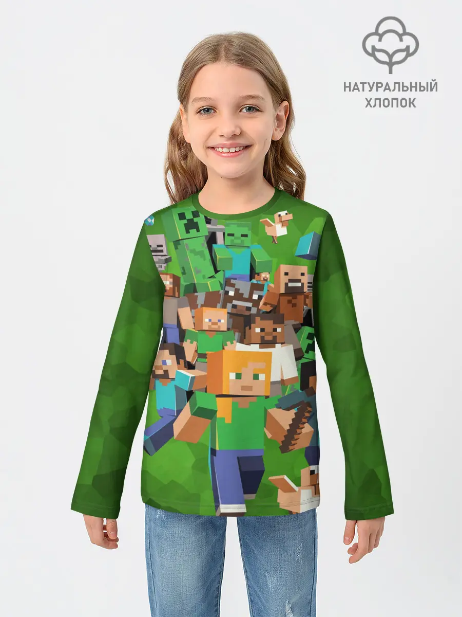 Детский лонгслив / Minecraft