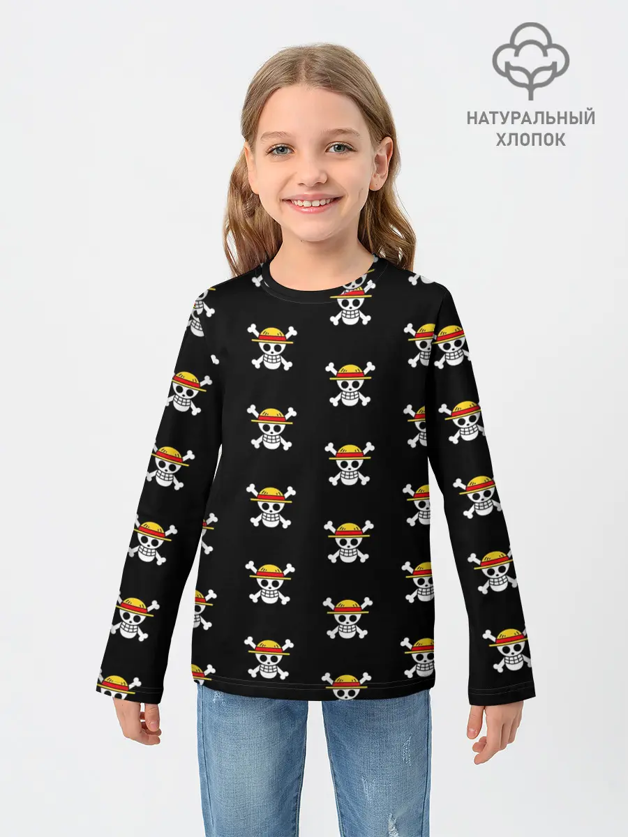 Детский лонгслив / паттерн One Piece
