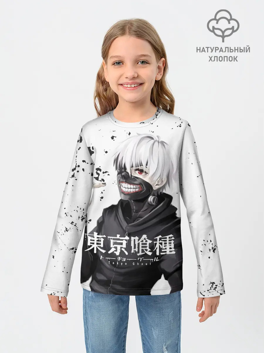 Детский лонгслив / Токийский гуль