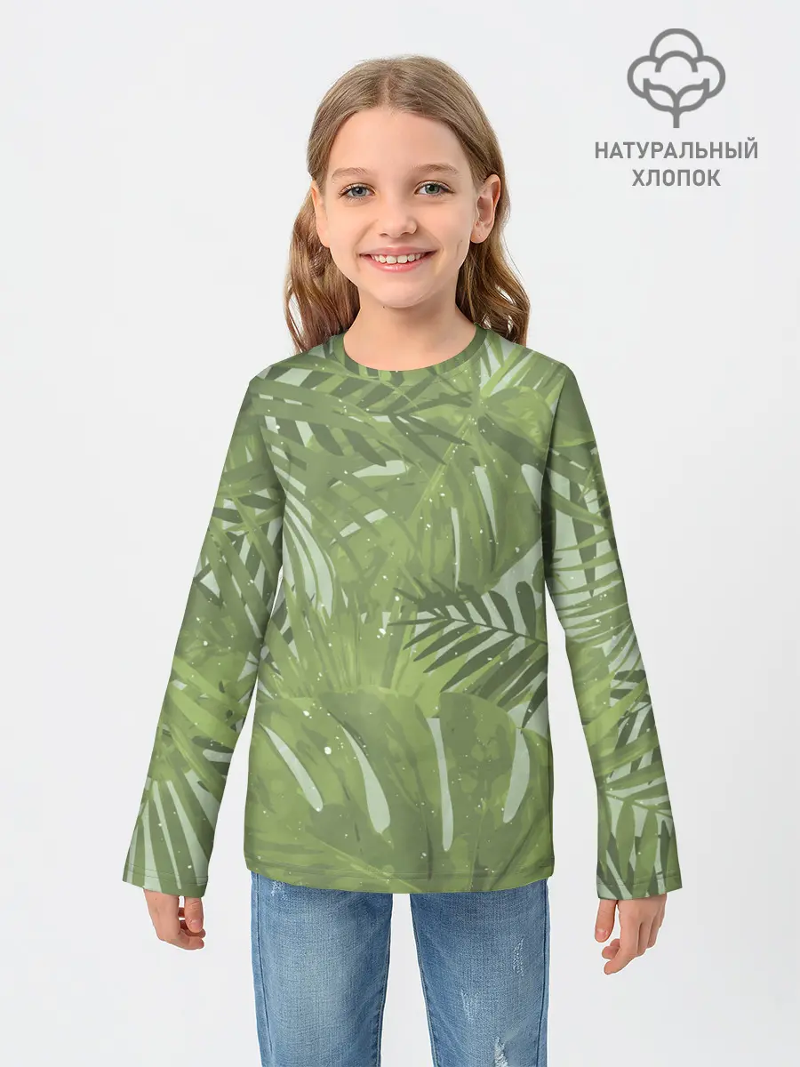 Детский лонгслив / Я из джунглей