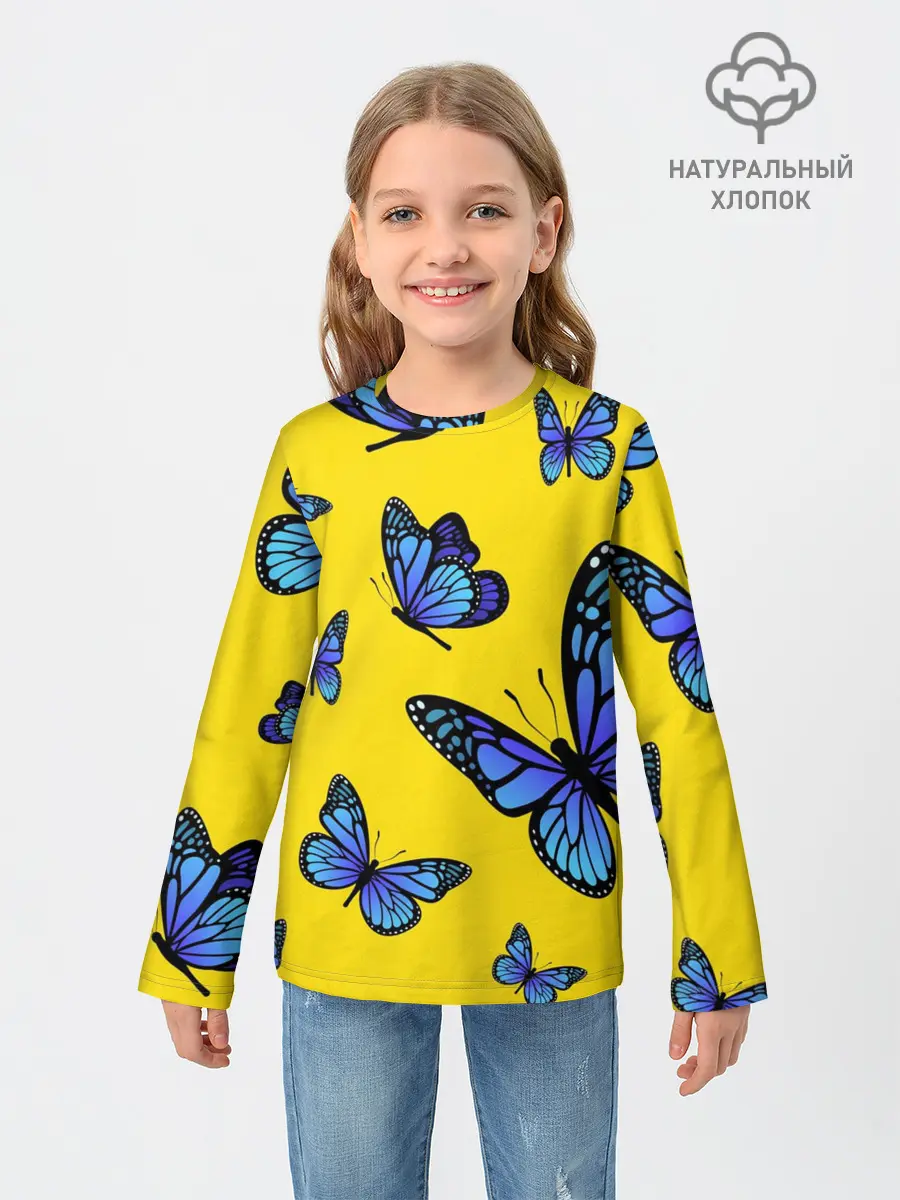Детский лонгслив / БАБОЧКИ