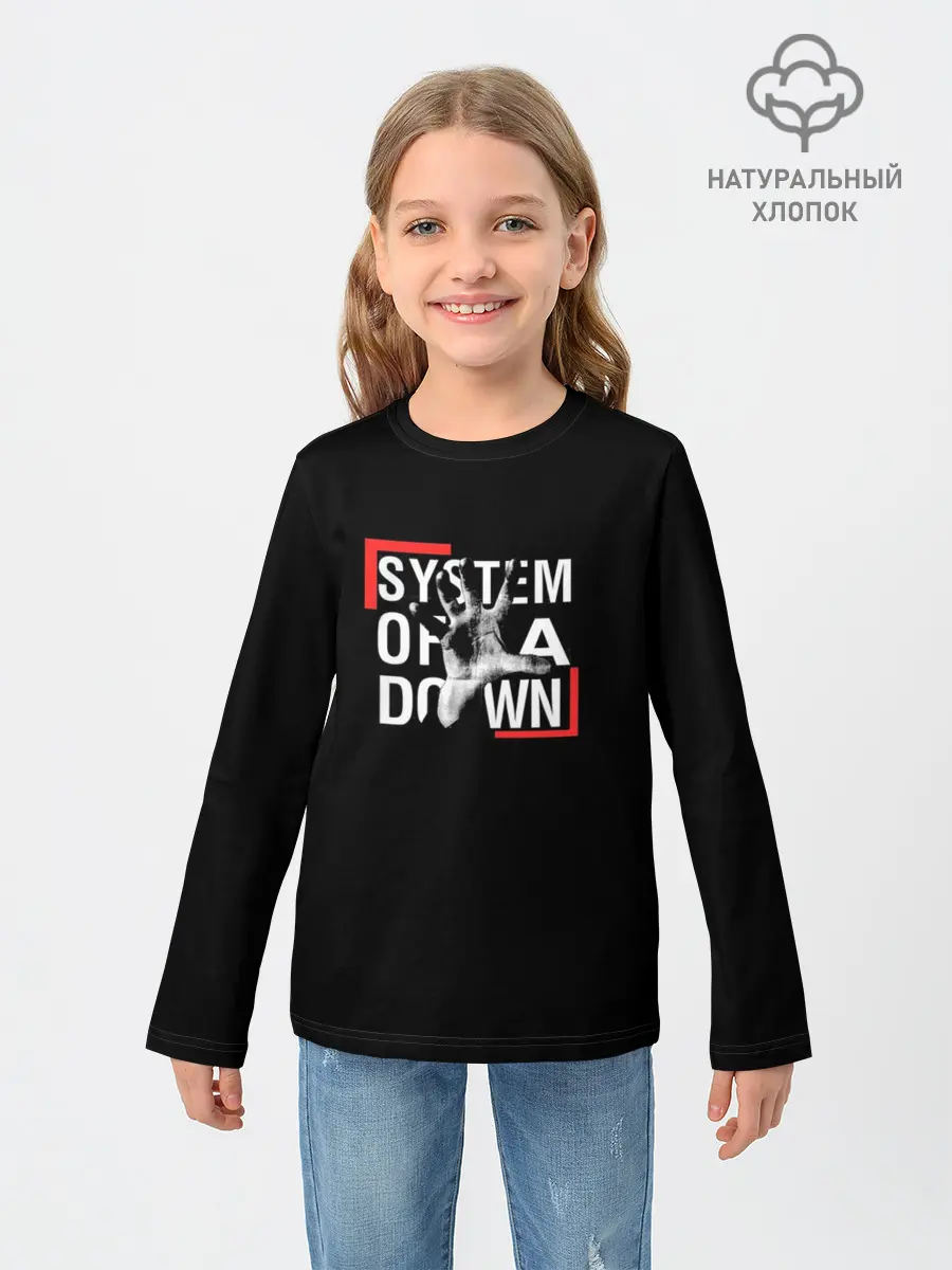 Детский лонгслив / System of a Down