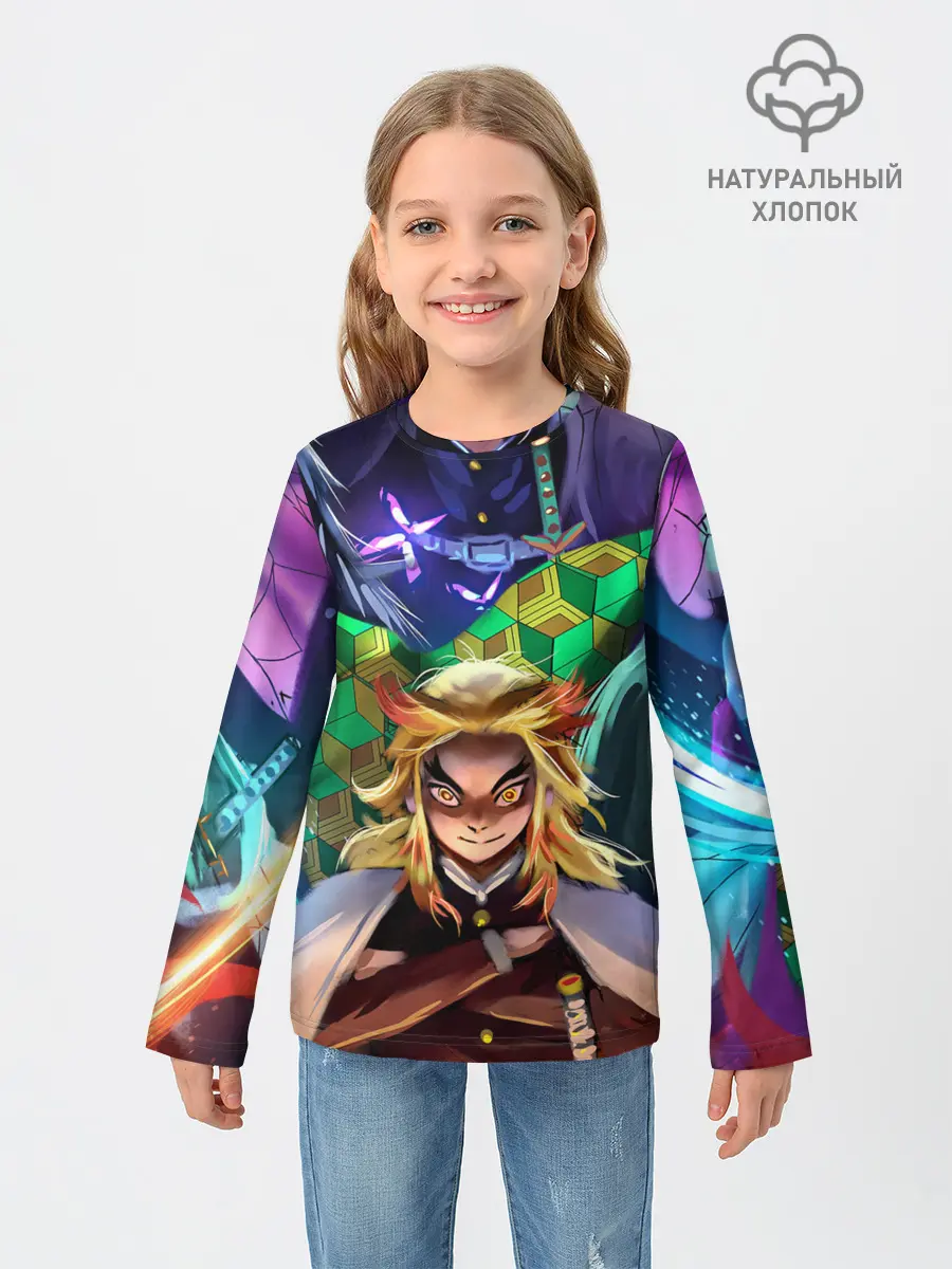 Детский лонгслив / KIMETSU NO YAIBA вместе