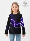 Детский лонгслив / УДАР МОЛНИИ