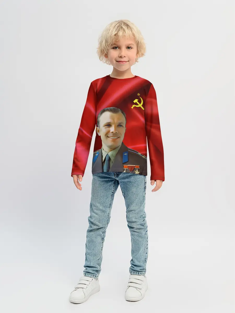 Детский лонгслив / ЮРИЙ ГАГАРИН.