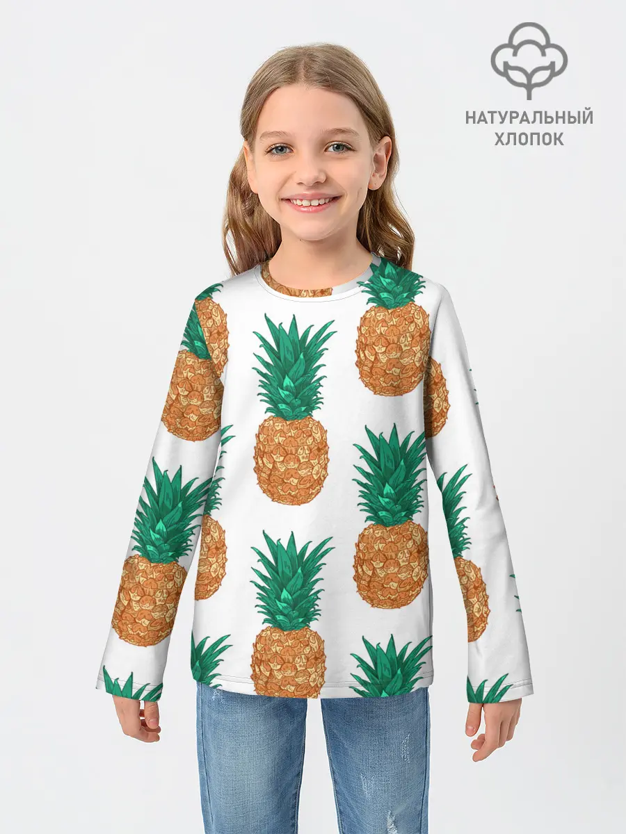 Детский лонгслив / Ананасовый арт