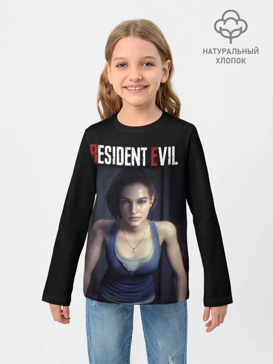 Детский лонгслив / Jill Valentine