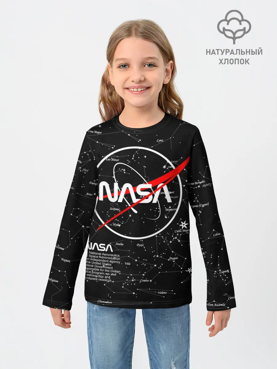 Детский лонгслив / NASA