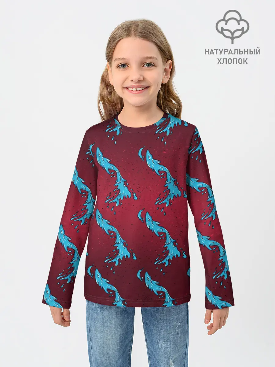 Детский лонгслив / ДУХ ВОДЫ