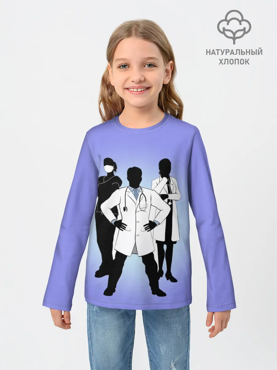 Детский лонгслив / Герои наших дней