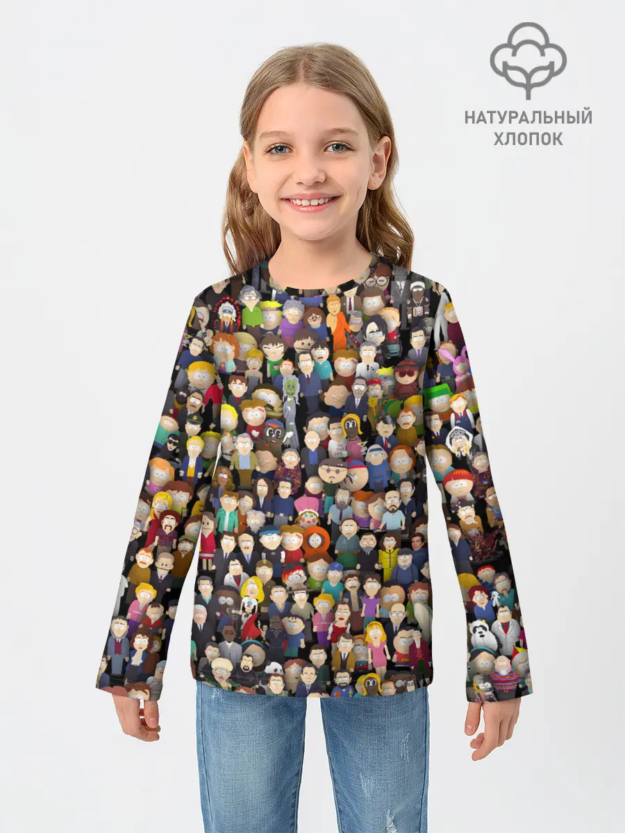 Детский лонгслив / Персонажи South Park