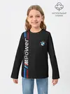 Детский лонгслив / BMW POWER CARBON