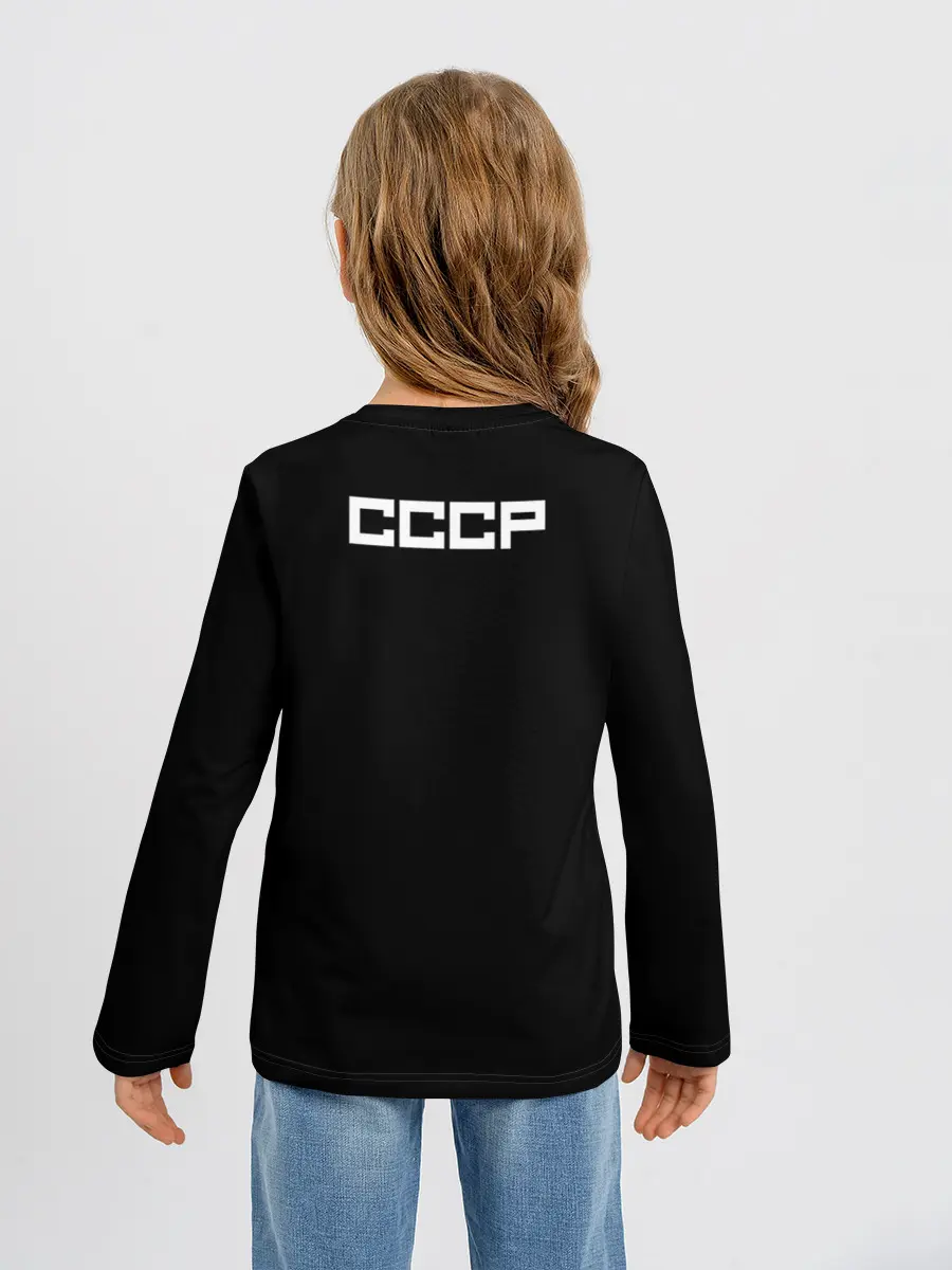 Детский лонгслив / СССР