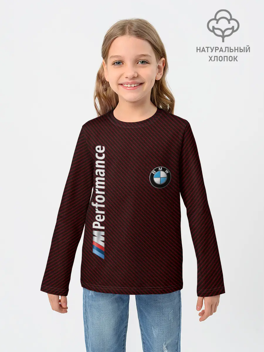 Детский лонгслив / BMW CARBON