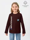 Детский лонгслив / BMW CARBON