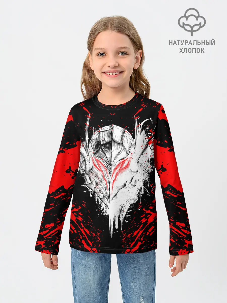 Детский лонгслив / Берсерк маска белая