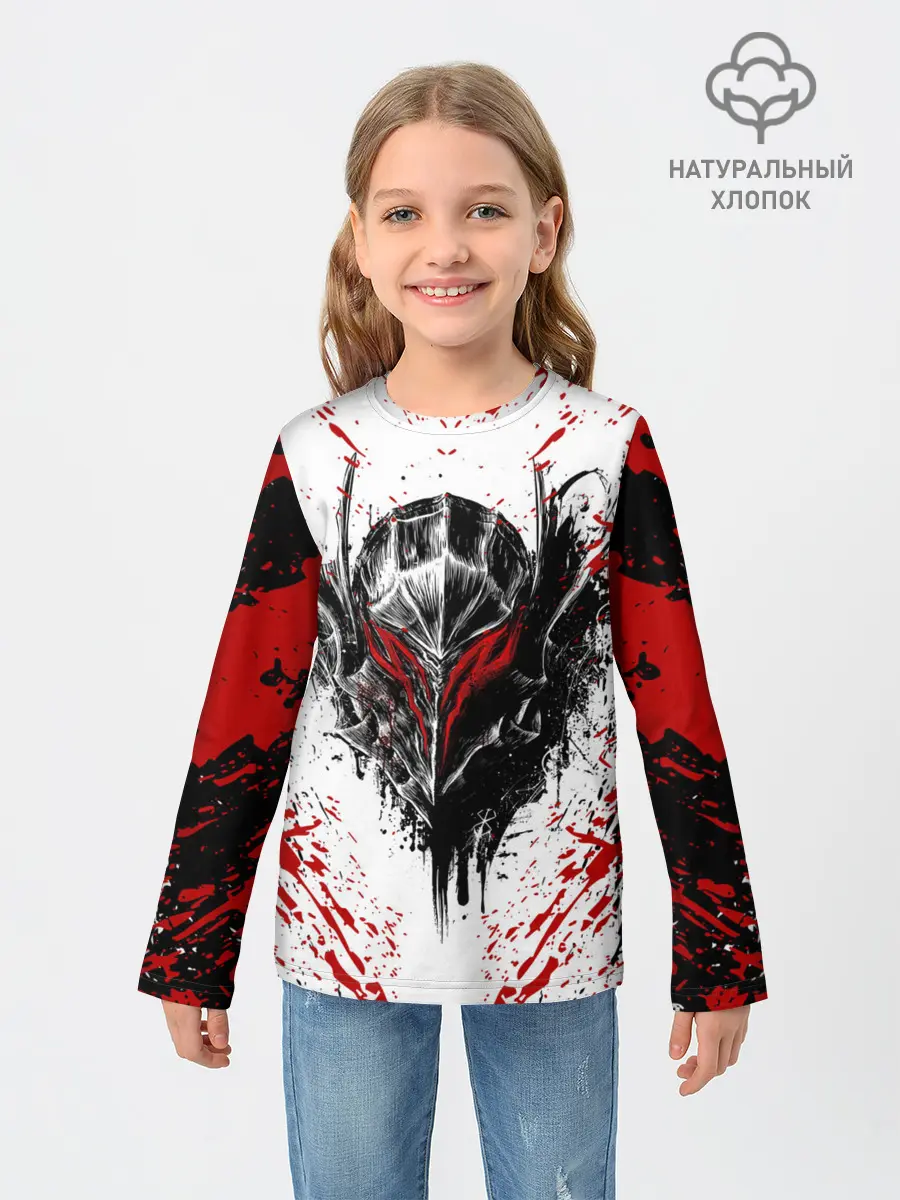 Детский лонгслив / БЕРСЕРК ЧЁРНАЯ МАСКА / BERSERK BLACK MASK