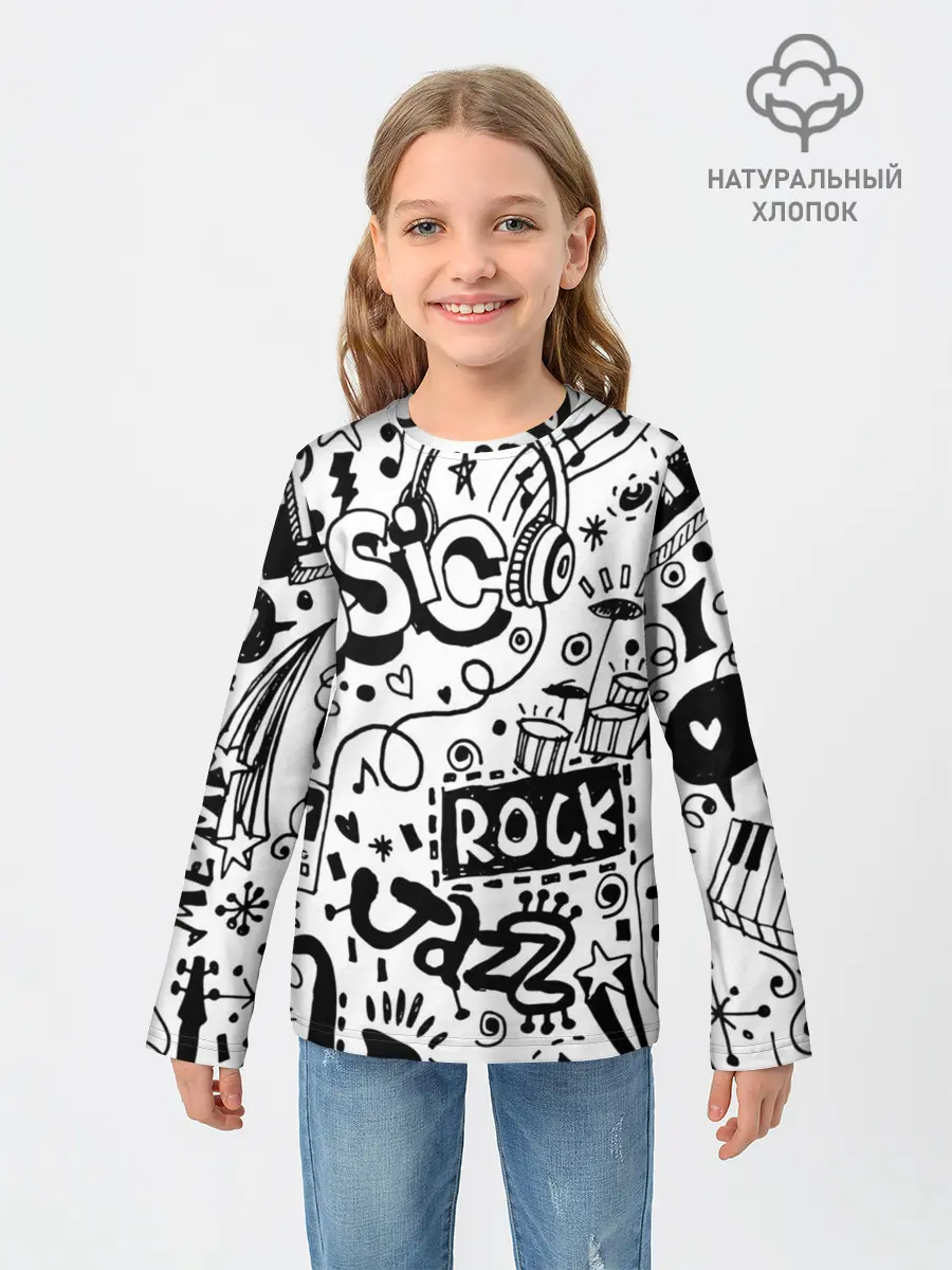 Детский лонгслив / Rock