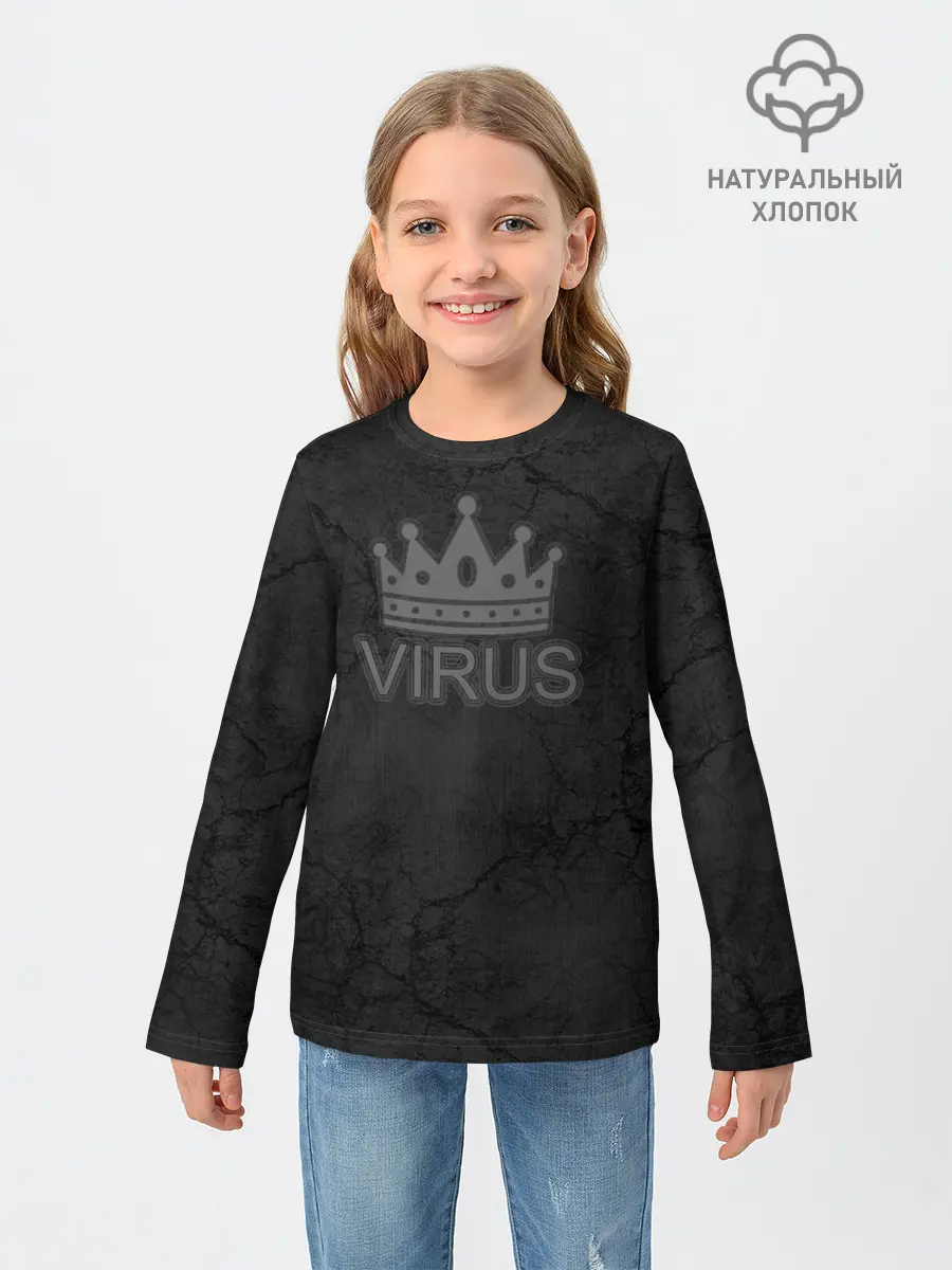 Детский лонгслив / КоронаВирус