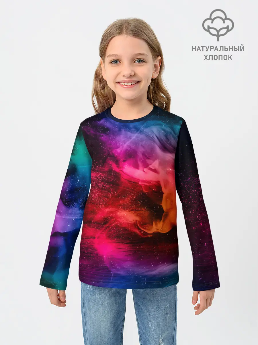 Детский лонгслив / ЦВЕТНОЙ ДЫМ