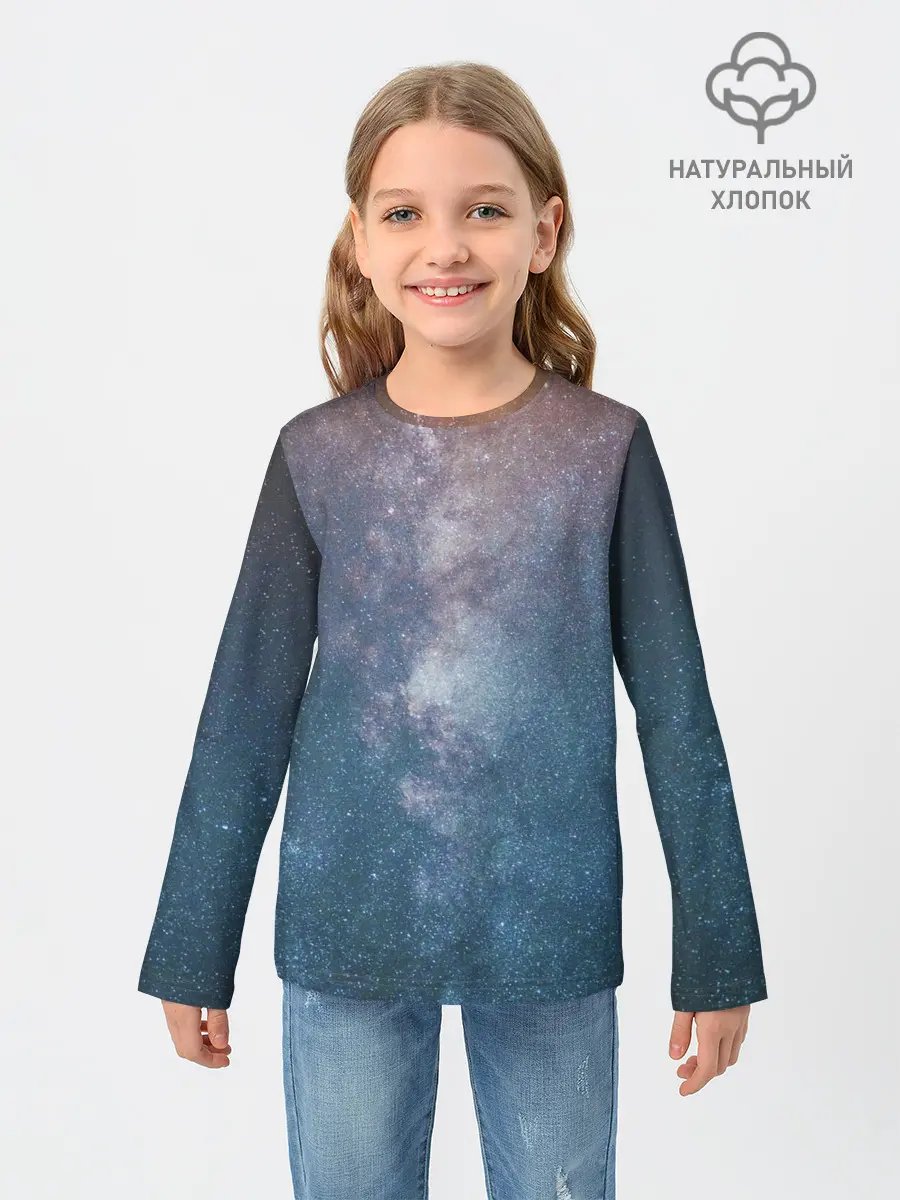 Детский лонгслив / Космос