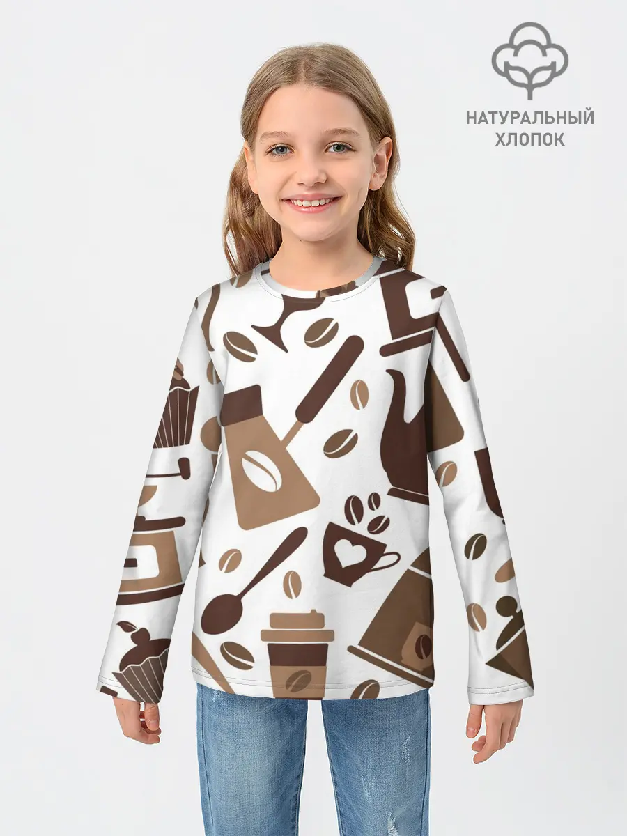 Детский лонгслив / coffee