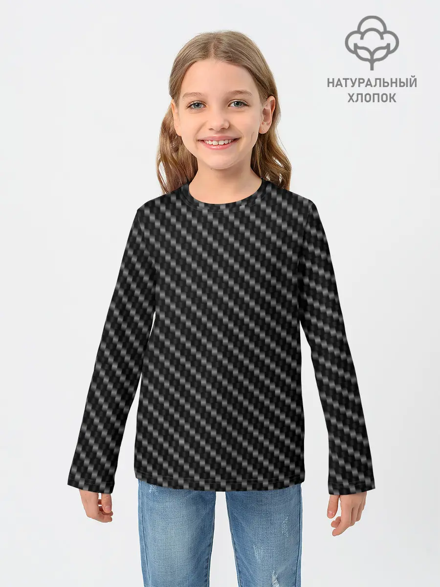 Детский лонгслив / Настоящий карбон