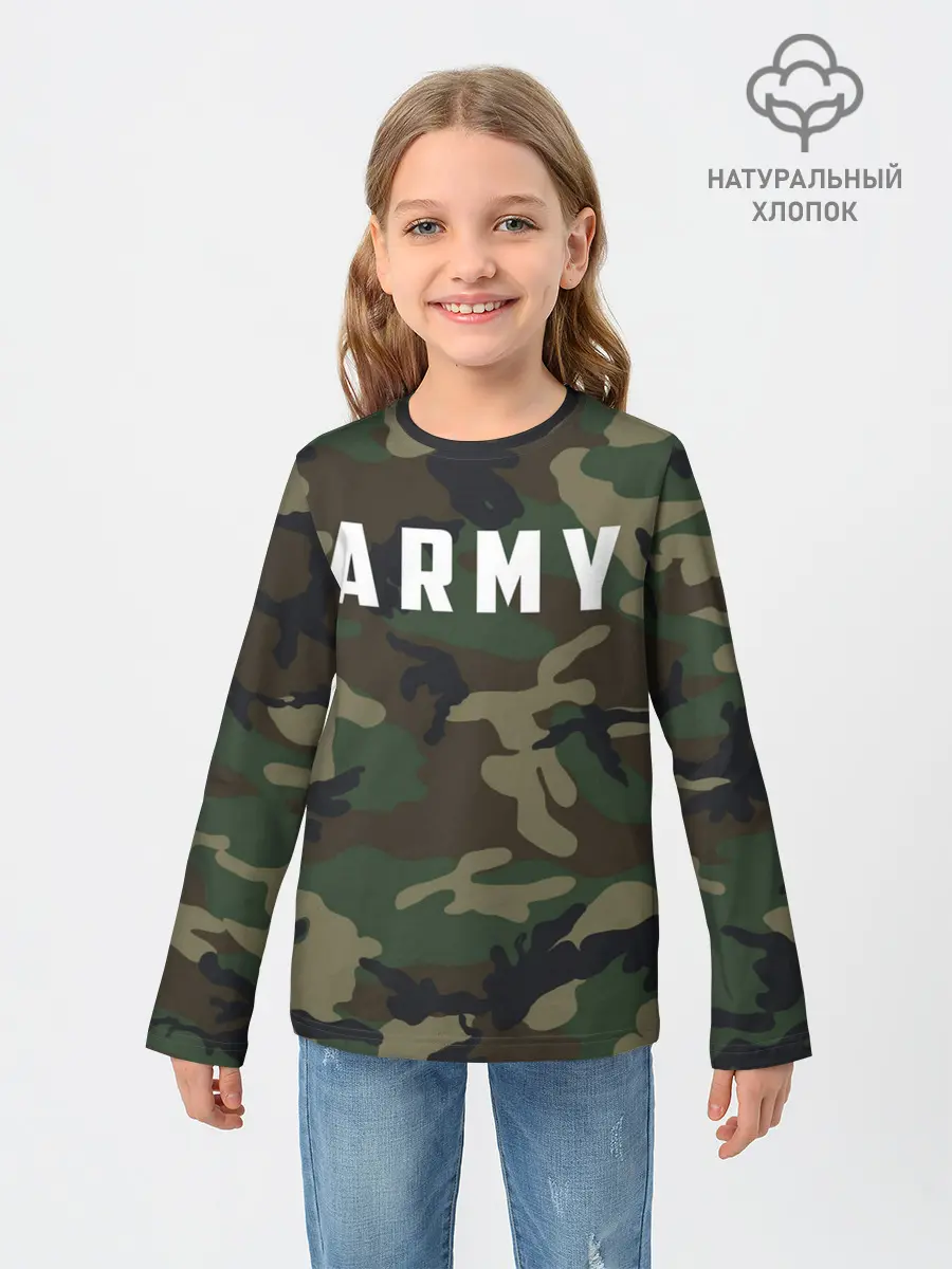 Детский лонгслив / ARMY