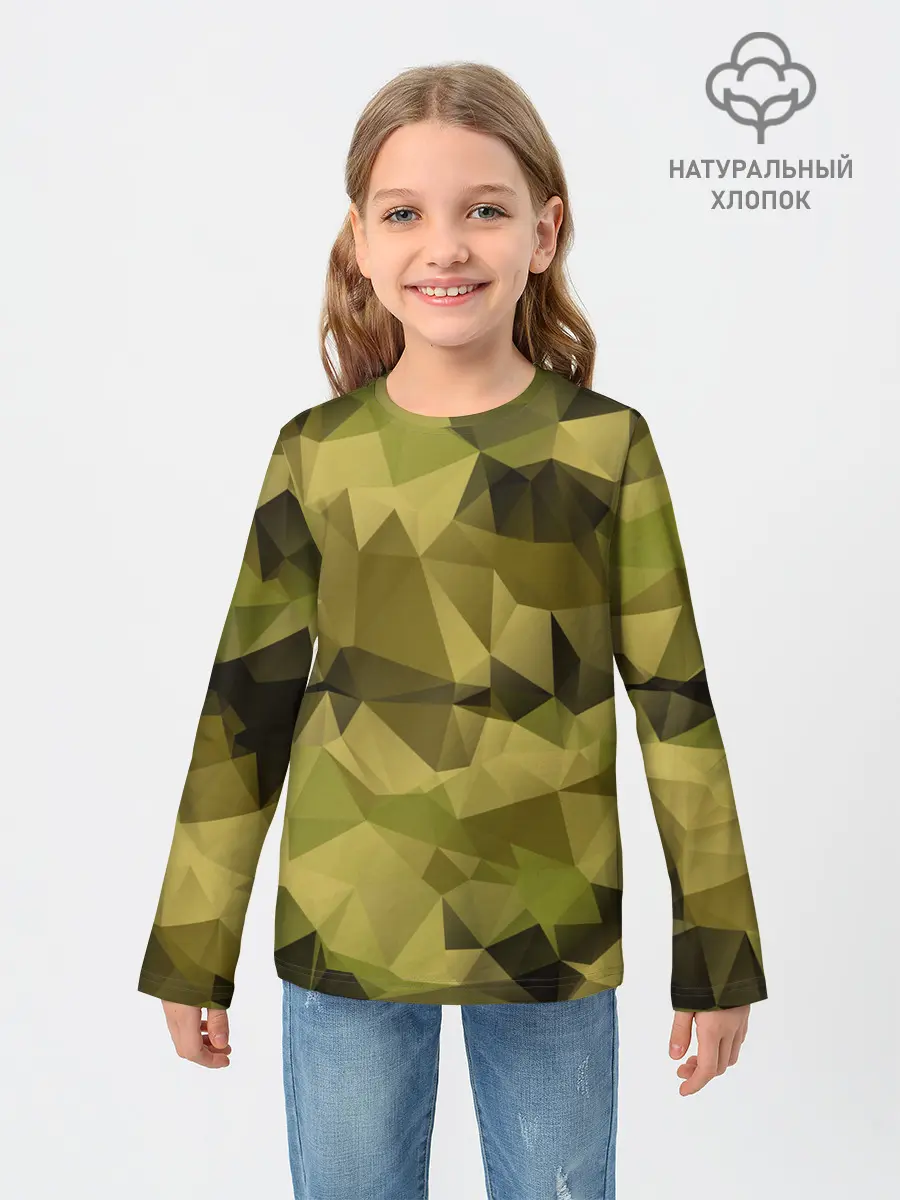 Детский лонгслив / СОВРЕМЕННЫЙ КАМУФЛЯЖ