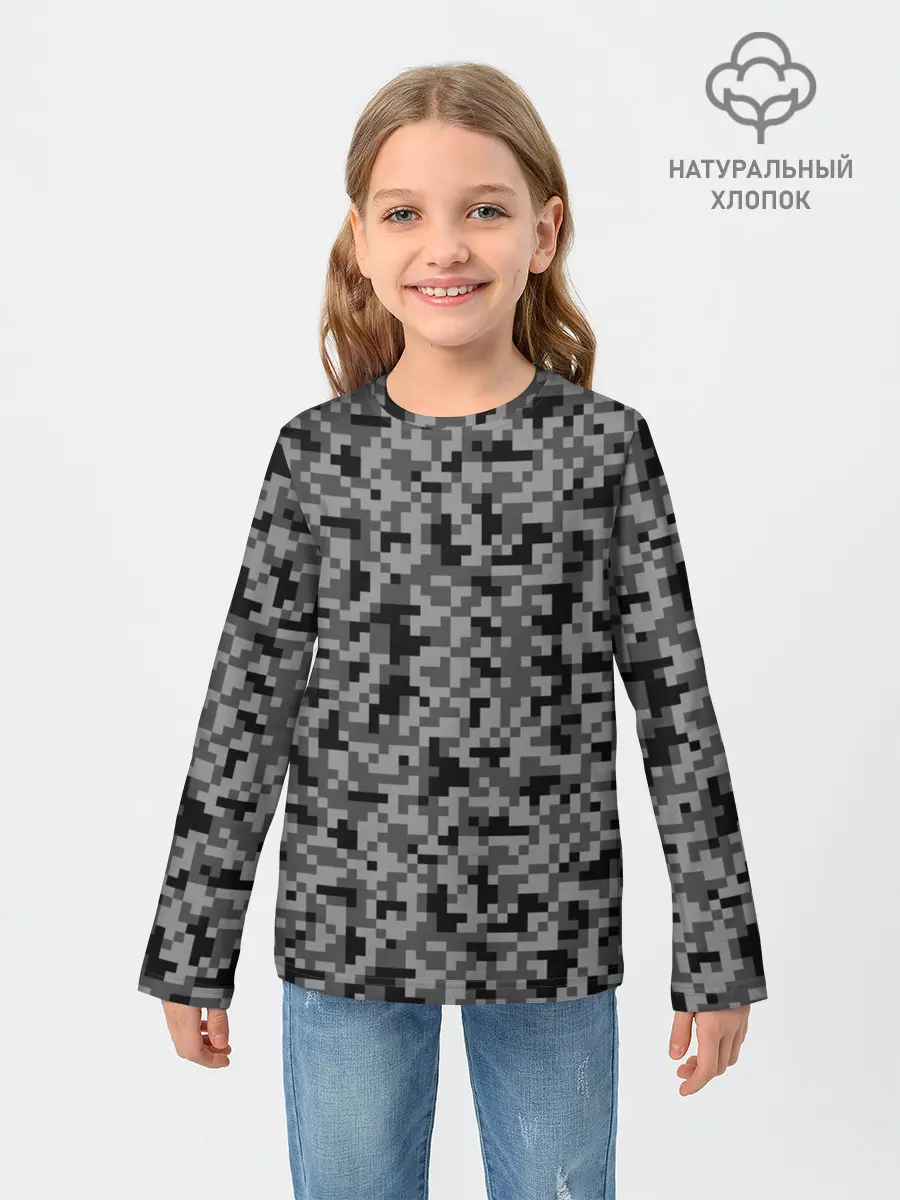 Детский лонгслив / КАМУФЛЯЖ GRAY