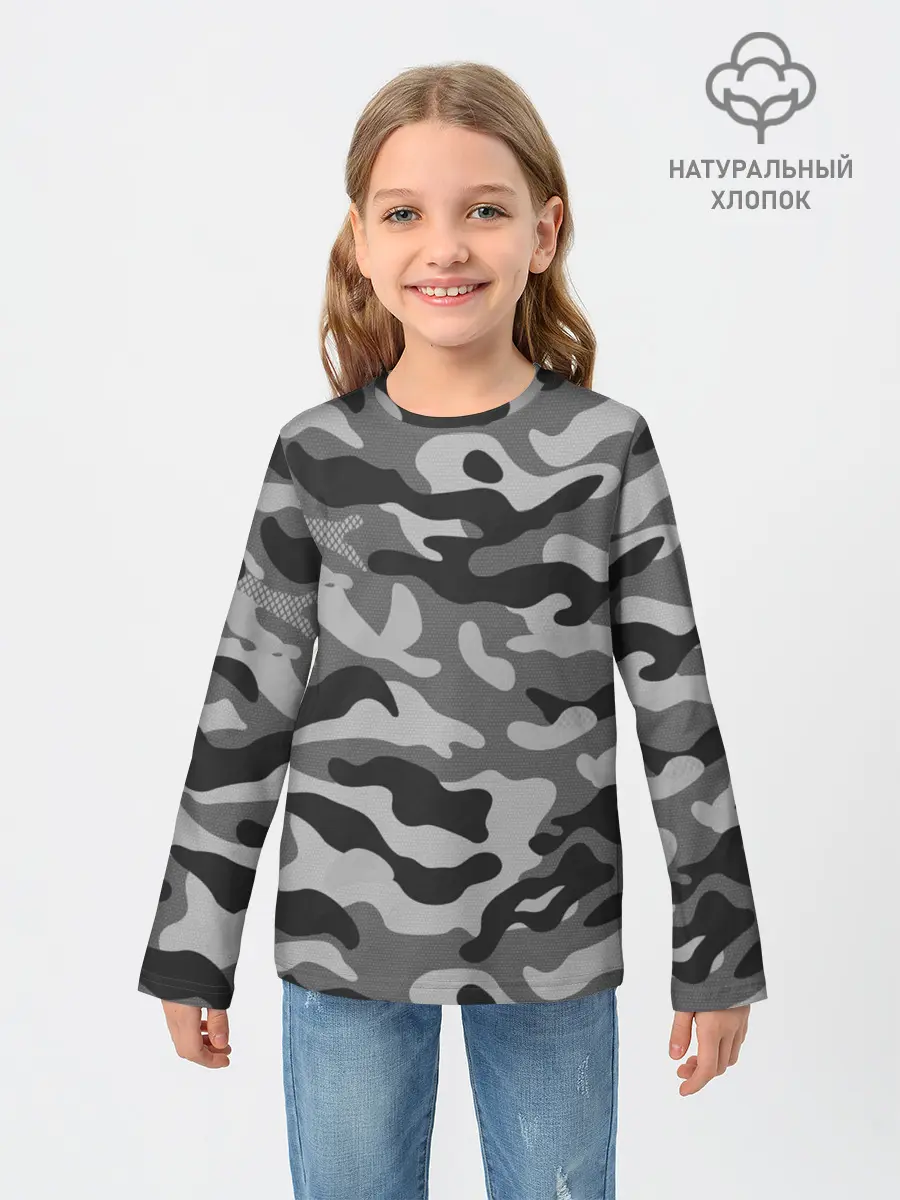 Детский лонгслив / КАМУФЛЯЖ GRAY