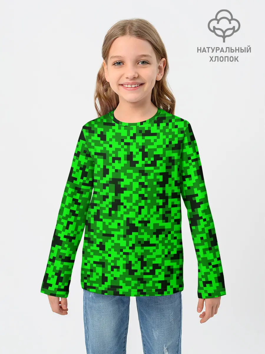 Детский лонгслив / КАМУФЛЯЖ GREEN