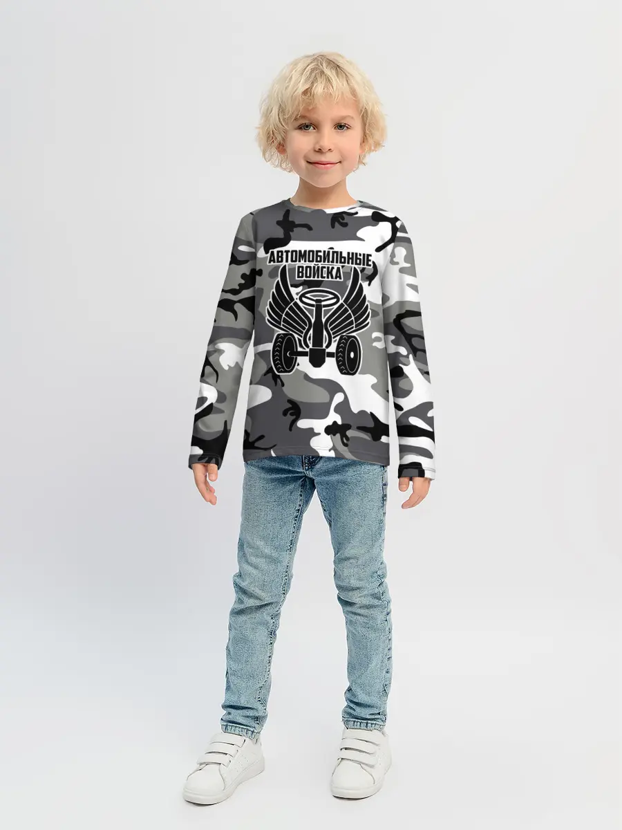 Детский лонгслив / Автомобильные войска камуфляж