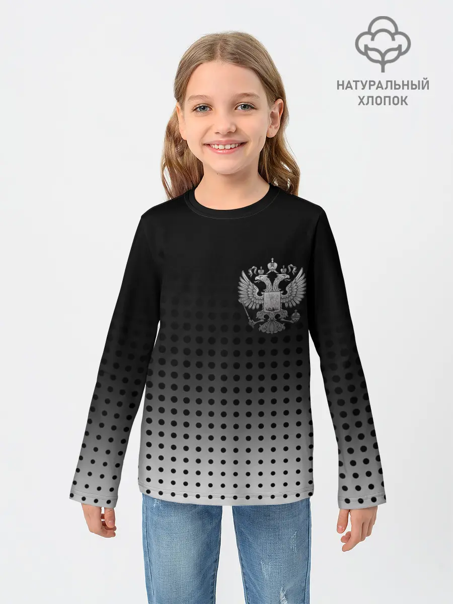 Детский лонгслив / Герб