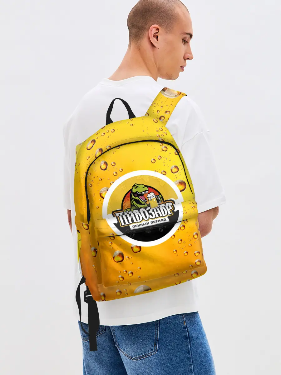 Рюкзак джинсовый / пивозавр 3d hd