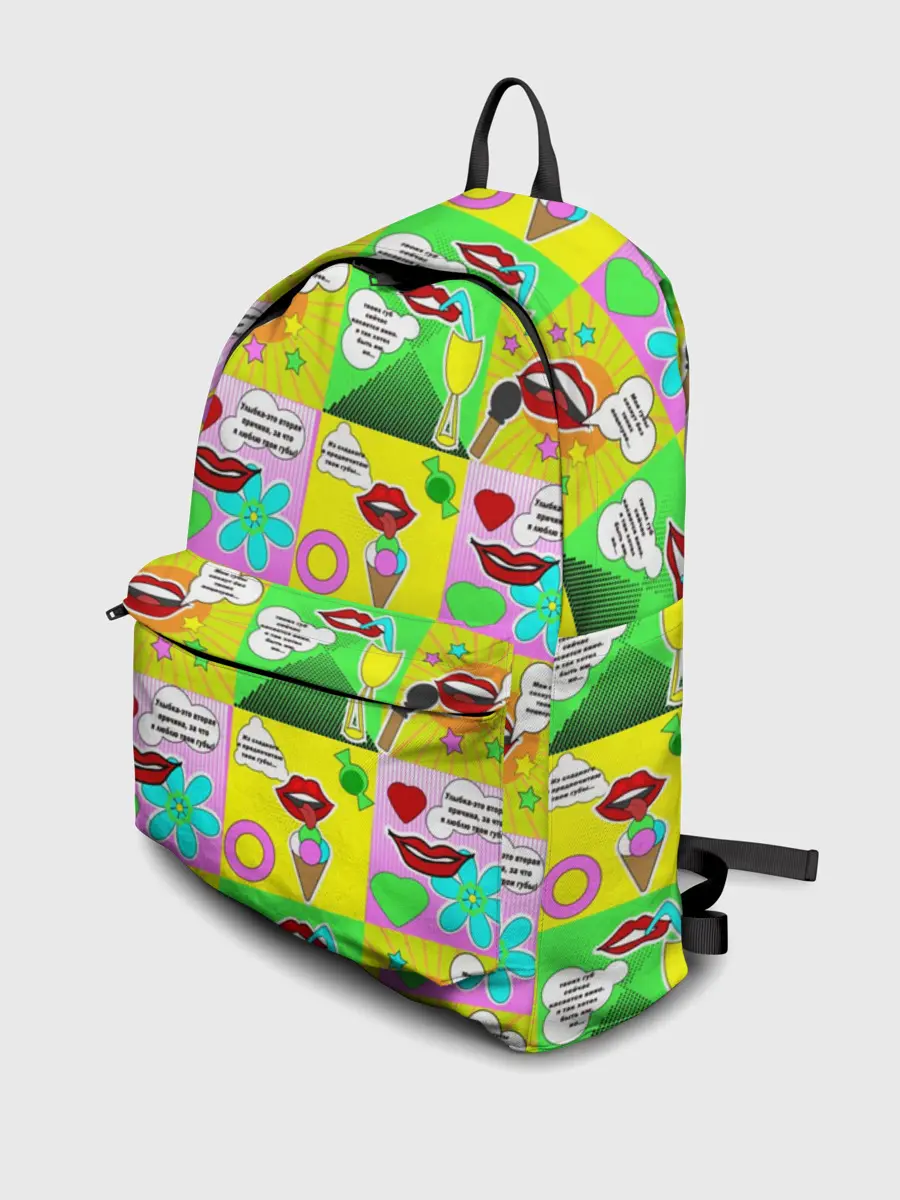 Рюкзак джинсовый / Поэзия губ