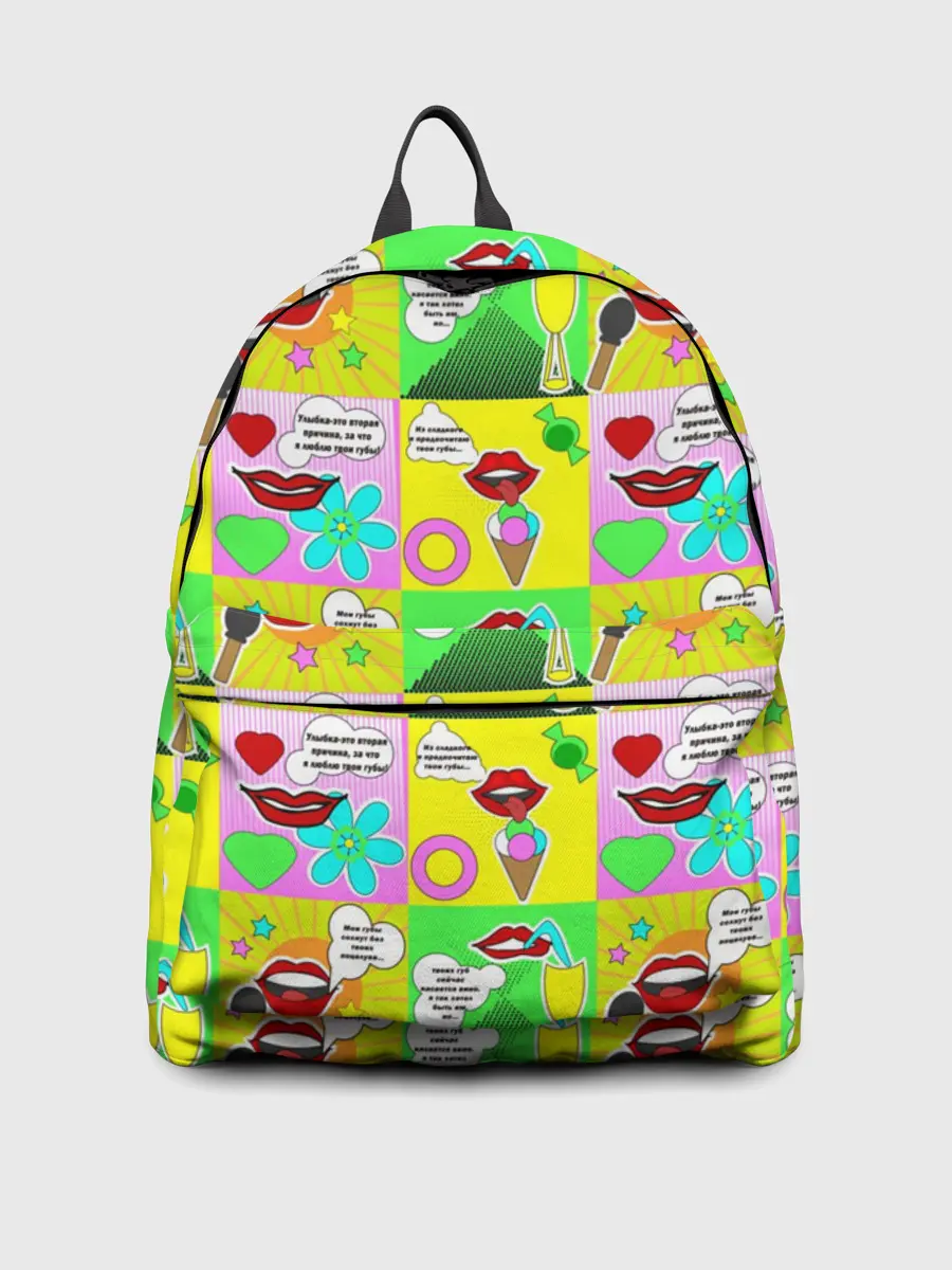 Рюкзак джинсовый / Поэзия губ