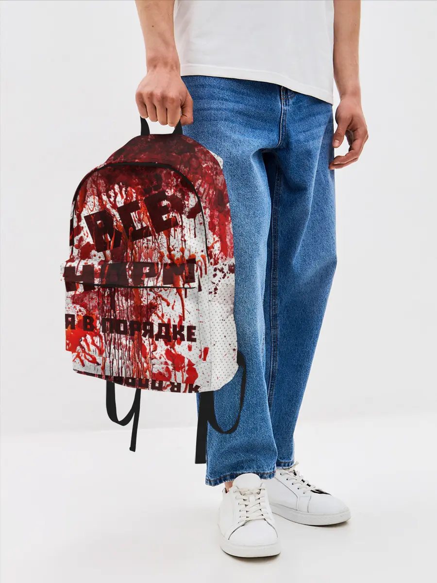 Рюкзак джинсовый / ВСЁ НOРМ