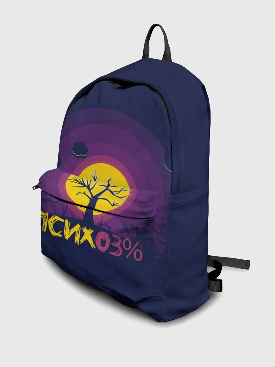 Рюкзак джинсовый / Психо3